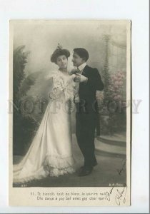 3185450 FASHION Dress WEDDING Bride Vintage PHOTO Noyer PC