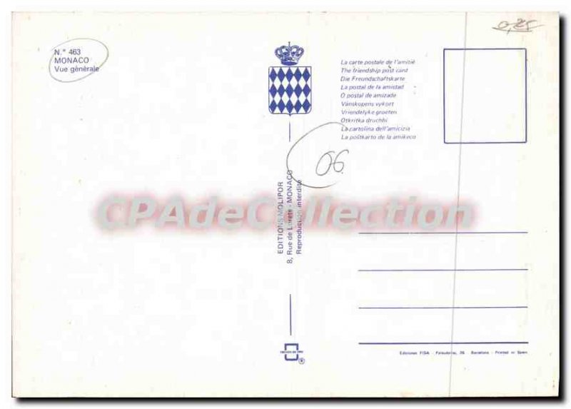 Monaco Modern Postcard General view