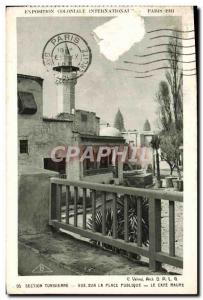 Postcard Old Parix International Colonial Exposition Tunisian Section view in...