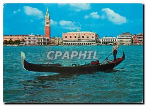 Modern Postcard Venezia Panorama with gondolas