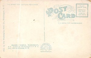 New Masonic Temple Washington DC