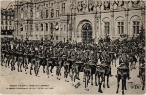 CPA Fetes Franco-Norvegiennes PARIS Hotel de Ville NORWEGIAN ROYALTY (1242153) 