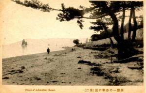 Japan - The Beach of Ichmadami Suma