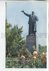 465111 USSR 1970 year Kazakhstan Almaty Lenin monument postcard