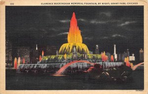 Clarene Buckingham Memorial Fountain Grant Park, Chicago, Illinois, USA Fount...