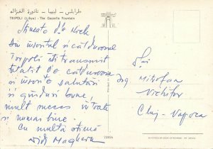 Libya Postcard Tripoli the Gazelle Fountain