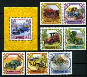 008888 CLASSIC CAR set+S/S MONGOLIA #8888