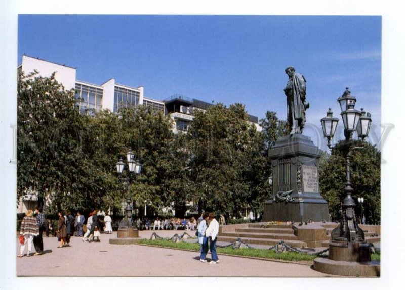 487418 USSR Aeroflot airline advertising Moscow monument to Pushkin Old postcard