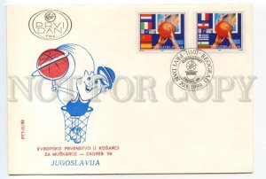 490890 Yugoslavia 1989 European Basketball Championship SPORT Zagreb FDC Cover