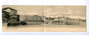 192735 TURKEY Mersin MERSINE Vintage panoramic postcard