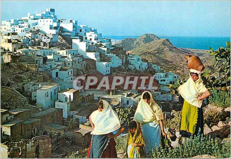 Postcard Modern Mojacar Almeria Espana Belvedere de la Mediterranee