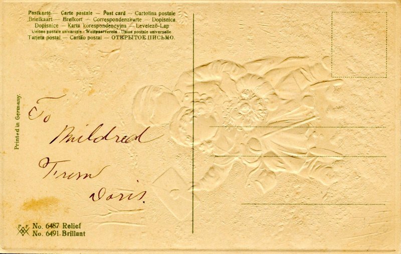 Greeting - Christmas