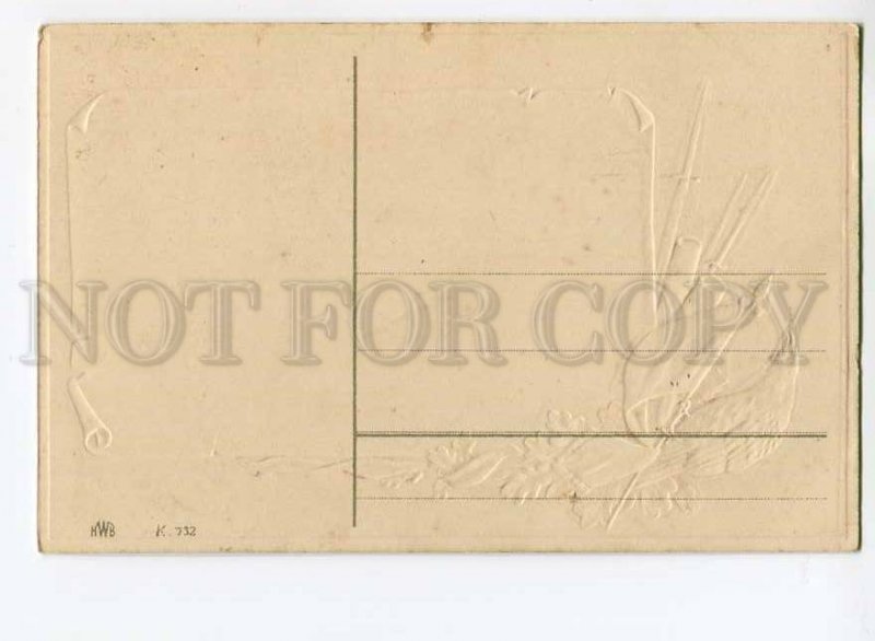 275837 WWI Germany PROPAGANDA Eagle FLAG vintage EMBOSSED PC