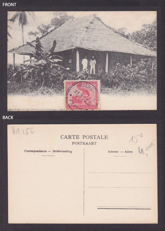 Postcard, BELGIAN CONGO, African village