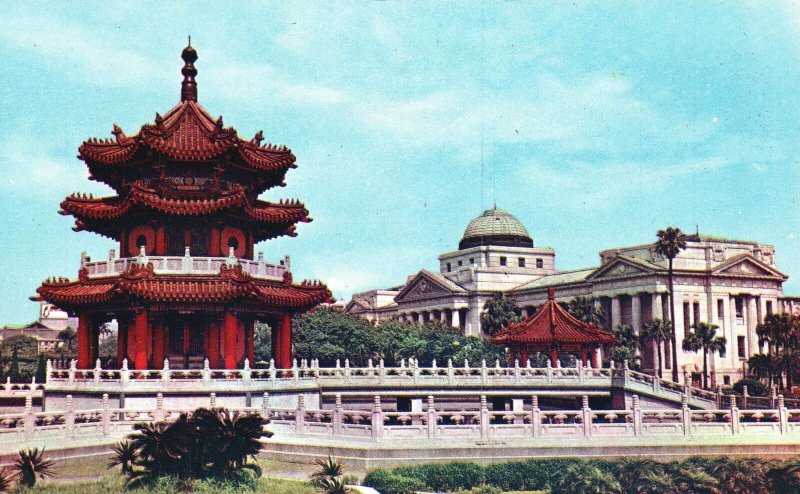 Vintage Postcard New Park Taipei Taiwan