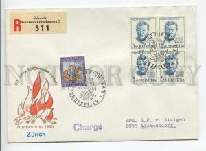 445046 Switzerland 1966 Pro Patria Federer block stamps registered car mail