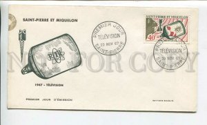 448303 French Saint Pierre and Miquelon 1967 year FDC television