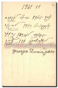 Old Postcard surroundings Beauvezer Allos Lake and Lake Towers