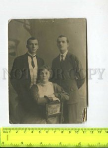 466406 RUSSIA 1916 girl and two young men in costumes Petrograd CABINET PHOTO