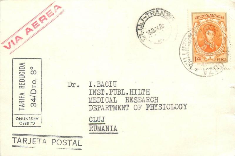 Argentina Dr. E. Oscar Zangheri airmail stationery via Romania Cluj 1970s