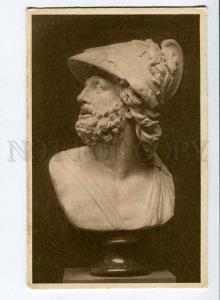 258402 RUSSIA Moscow Museum Alexander III GREEK Head Menelaus