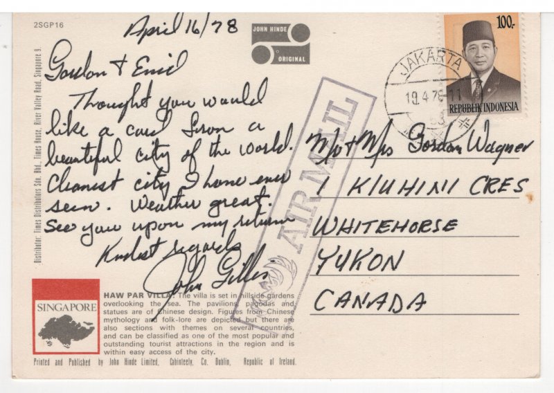 Haw Par Villa, Singapore