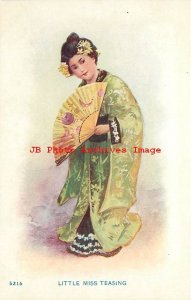 Japanese Woman in Ethnic Folklore Costume, Little Miss Teasing, Fan, No 5215