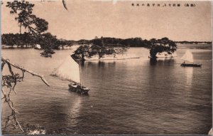 Japan Islands in the Sea Boats Vintage Postcard C217