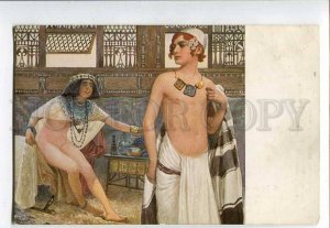 3078854 NUDE Joseph & Putiphar By SOLOMKO vintage Russian PC