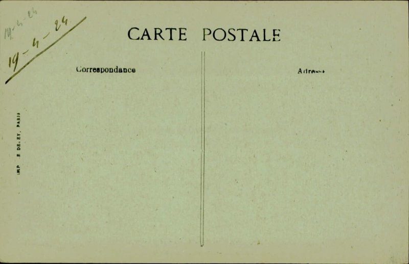 B577 Tunisia Carthage ancient chapel