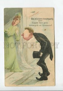 3176935 WEDDING registry office COMIC Vintage EMBOSSED PC