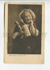 475826 GERMANY Girl w/ BEER glassware ADVERTISING Heliogravure F. Beck