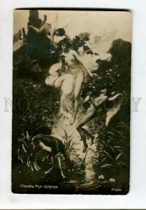 3130298 Goddess Ceres w/ Angels by Lionel ROUE Arkhangelsk 1914