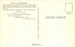 Jai Lai Restaurant Columbus, Ohio OH Postcard