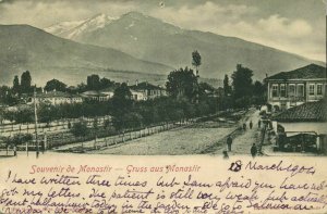 macedonia, MONASTIR BITOLA, Street Scene (1904) Postcard