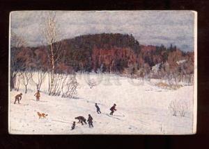 3025367 English SETTER. SKIING. Sign. Vintage colorPC