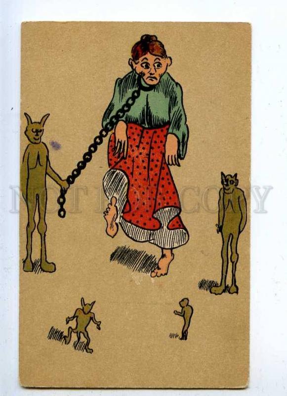 199077 Circus ART NOUVEAU Woman TRAINING Chain DEVIL Vintage