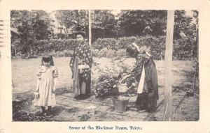 Tokyo Japan typical scene Blackmer House native children antique pc Z41424