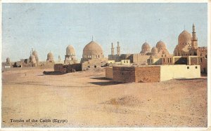 Lot 40 tombs of the califs egypt