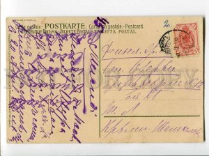 3046887 Ruby ROSES w/ Dew by C. KLEIN old Meissner & Buch 1515