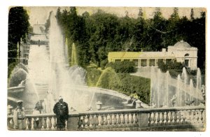 Russia - Peterhof. Avenue of the Fountains from Peterhof Palace