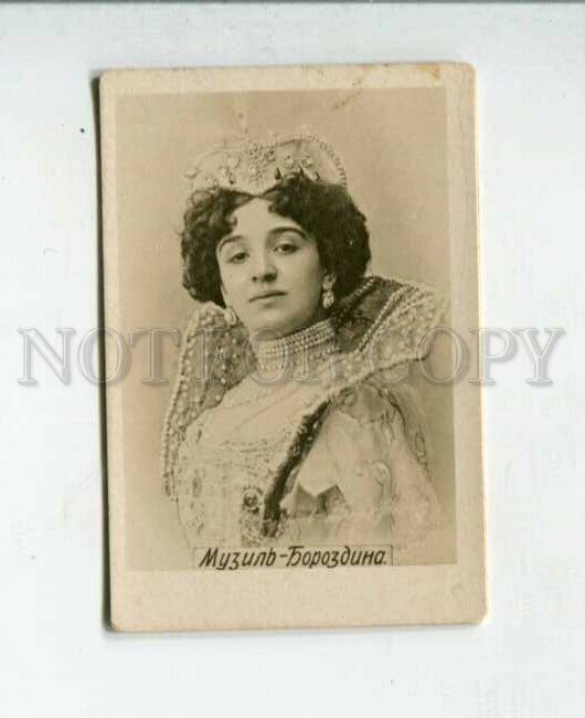 3097472 MUZIL-BOROZDINA Russian OPERA Star vintage PHOTO Card