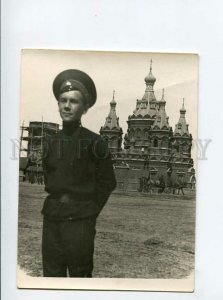 3132502 Russia MOSCOW young schoolboy cathedral Old REAL PHOTO