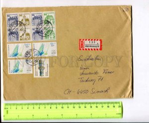 400353 GERMANY 1985 y real posted registered Wurzburg COVER w/ olympiad stamps