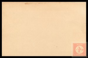 German Reichspost Postcard