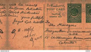 Pakistan Postal Stationery 9 p to Calcutta