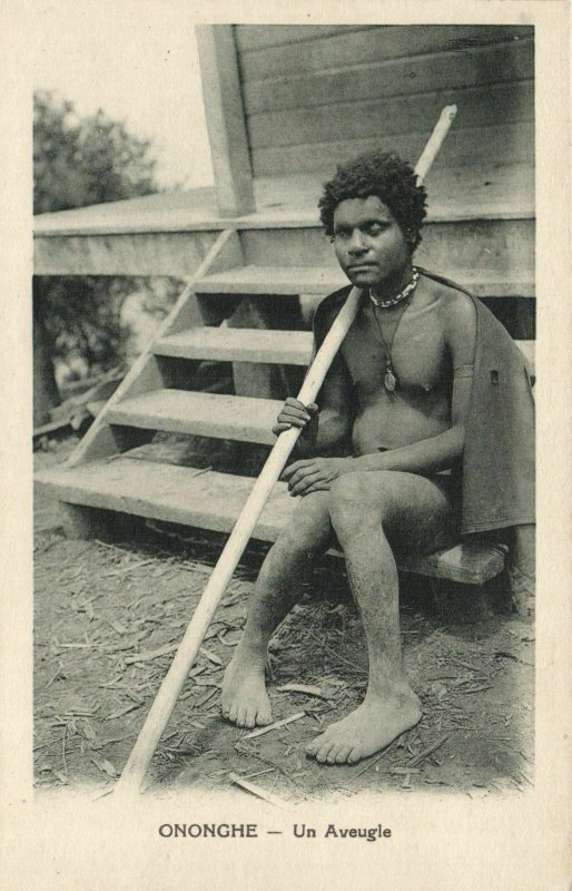 PC CPA PAPUA NEW GUINEA, ONONGHE, UN AVEUGLE, Vintage Postcard (b19756)