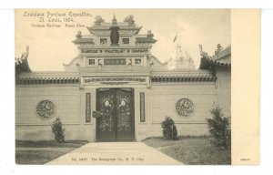 MO - St Louis. 1904 Louisiana Purchase Expo, Chinese Pavilion, Front View