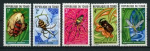 003090 Tchad 1972 Insect DM30 MNH#3090