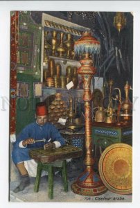 425844 Arabian chaser at shop Vintage Lehnert & Landrock postcard